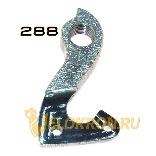 Держатель заднего переключателя - петух DH-288